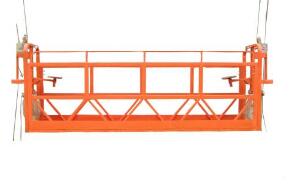 重慶高空吊籃圖